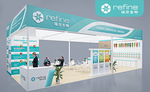 FIC2025展前預(yù)告 I 瑞芬生物兼修味、色、能